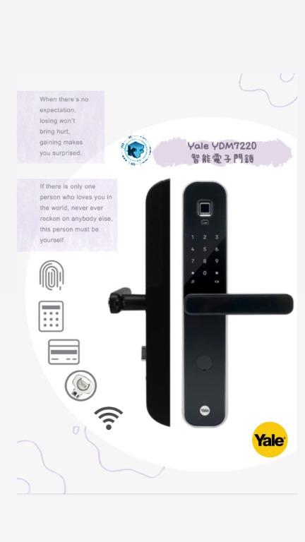 yale_ydm7220_1651549438_a0e2e903_progressive